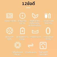 ราคา 【จัดส่งโดยขนส่งไทย】เครื่องชั่งน้ำหนักเด็กอ่อน 0.01-20 kg เครื่องชั่งน้ำหนักทารก เครื่องชั่งน้ำหนักดิจิตอล เครื่องชั่งน้ำหนัก จอแสดงผล LCD ดิจิตอล ของแท้ (1732312598848964695)