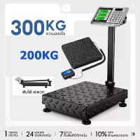 ราคา เครื่องชั่งน้ำหนักจอ LCD เครื่องชั่งน้ำหนัก150-500 กก.กันน้ำ เครื่องชั่งน้ำหนัก สินค้าขายดี เครื่องชั่งน้ำหนัก (1731774315992876777)