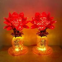ราคา เชิงเทียน ไฟฟ้า ดอกบัว LED โคมดอกบัว โคมไฟ สับปะรด ไหว้พระ ไหว้เจ้า สูง 6 / 8 นิ้ว (คู่) (1732444036644439880)