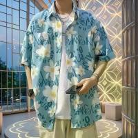 ราคา เสื้อเชิ้ตลายดอกไม้ แขนสั้น ชุดชายหาด เสื้อคู่รัก สไตล์ลำลอง เสื้อโค้ททรงหลวม ชุด ธีม สงกรานต์ เสื้อ ฮาวาย ลาย สับปะรด (1732207699310512585)