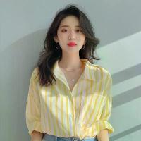 ราคา เสื้อเชิ้ต ลายทางแนวตั้ง สีเหลือง และสีขาว สำหรับผู้หญิง เสื้อเบลาส์ แฟชั่นสไตล์ยุโรปใหม่ ต้นฤดูใบไม้ผลิ เสื้อกันแดดชายหาดยอดนิยม เสื้อ ฮาวาย สับปะรด (1732462679017621502)