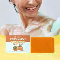 ราคา สบู่ทำความสะอาดผิวกาย, สับปะรด & นมแพะ, 100g, สบู่บำรุง, พร้อมเชียบัตเตอร์และน้ำมันมะพร้าว, ผิวอ่อนโยนและนุ่ม (1732116911700543736)