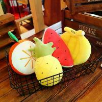 ราคา ของเล่นตุ๊กตาจำลองผลไม้ สับปะรด ผักและผลไม้ สตรอเบอร์รี่ กล้วย ตุ๊กตาโยนงานแต่งงาน ตุ๊กตากรงเล็บ (1729864058136987866)