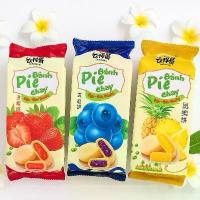 ราคา ขนมเปี๊ยะลาวาโปร5แพ็ค ไส้เน้นๆ มี4รสชาติ (สตรอ-บลูเบอร์รี่-สับปะรด-รสทุเรียน) (1731876213718942860)