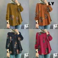 ราคา เสื้อเชิ้ตลายดอกไม้ สไตล์เรียบหรู Baju เสื้อเชิ้ตลำลอง แขนพองและยางยืด เหมาะสำหรับกีฬากลางแจ้ง 45268, ปี 2025 เสื้อ ตาข่าย เล่น สงกรานต์ เสื้อ คอกระเช้า ผูก โบว์ เสื้อ ปาด (1732322532016359585)