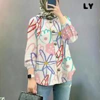 ราคา เสื้อเชิ้ตผู้หญิง Baju ลายย้อนยุค เสื้อเบลาส์ กระดุมสวย ราคาถูก เสื้อเชิ้ตแขนยาว ปี 2025 ปรับปรุงคุณภาพ เสื้อ ตาข่าย เล่น สงกรานต์ เสื้อ คอกระเช้า ผูก โบว์ เสื้อ ปาด ไหล่ (1732322536410744993)