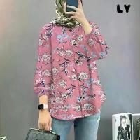 ราคา เสื้อเชิ้ต สไตล์ Baju เสื้อยืด พลัสไซส์ ทำจากไมโครไฟเบอร์ 58745 เสื้อ ตาข่าย เล่น สงกรานต์ เสื้อ คอกระเช้า ผูก โบว์ เสื้อ ปาด ไหล่ promthong เสื้อ ลาย สงกรานต์ มัด เ (1732322534747637921)