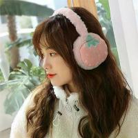ราคา ที่ปิดหูกันหนาวฤดูหนาวที่อบอุ่น ที่ปิดหูกันหนาวตุ๊กตาผลไม้การ์ตูน สตรอเบอร์รี่ แตงโม สับปะรด ที่ปิดหูกันหนาว (1729713556451986047)