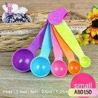 ราคา ช้อนตวง พลาสติก คละสี 5 ชิ้น/แพ็ค (1729695932059388290)