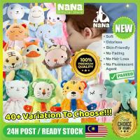 ราคา ผ้าขนหนูผ่อนคลายเด็ก NANA, วัสดุ Minky, ของเล่นนอนดูดนม, ผ้าห่มสบาย, ตุ๊กตาผ่อนคลายนุ่ม, ยางกัด Plushie, ตุ๊กตาสัตว์, เหมาะสำหรับทารก, ของเล่นผ้าห่มสบาย (1732250468361208839)