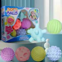 ราคา ลูกบอลบีบ ลูกบอลบีบมีเสียง ลูกนุ่ม การฝึกประสาทสัมผัส เด็กของเล่นลูก ของเล่นอาบน้ำ ยางกัด บอลบีบ ตุ๊กตายางกัด บล็อกบัสเตอร์ (1731728739516319527)