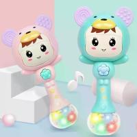 ราคา ตุ๊กตามีเสียงเพลง, Galelook, ของเล่นเขย่า มือ, ของเล่นเสริมพัฒนาการ, พร้อมเสียงและไฟ, ยางกัด, สำหรับเด็กและทารก, ของเล่นเด็ก (1732073729887013276)