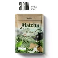 ราคา [รสดั้งเดิม] Matcha Sicha ชาเขียว มัทฉะ เพียว ศิชา 100% ขนาด 50 กรัม ไม่แต่งสี-กลิ่น ไม่ผสมแป้ง ชงได้ทั้งแบบร้อน และเย็น (1729651076457335557)