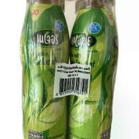 ราคา ชาเนเจอรี่ มี 4 รสชาติ ชาเขียว น้ำผึ้งมะนาว เสาร์วรส ชาแท้ (1732440549820761992)