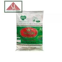 ราคา [พร้อมส่ง] ตรามือ ชาเขียว ชาผงปรุงสำเร็จ ขนาด 200g. (1731886595026355270)