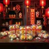 ราคา ขนมเปี๊ยะแป้งบางใส้ไข่เค็ม,ชาเขียว,ถั่วแดง,ถั่วล้วน (1732643477400881117)