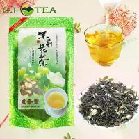 ราคา ชามะลิAA 250G ชาเขียว ชาจีน ชาเขียวมะลิ jasmine tea (1729621051620690361)