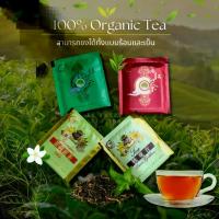 ราคา [ซื้อครบ299.-แถมแก้ว!!] Tea bag ชา พร้อมชงดื่ม ชาซอง ชงได้ทั้งน้ำร้อนและเย็น มี 4 แบบ ชาเขียว อู่หลง ชามะลิ ชาดำ เข้มข้น ชาจีน แบบต้นตำรับ (1730348224795085099)