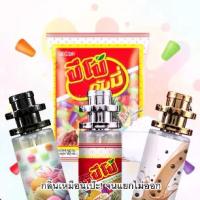 ราคา น้ำหอม จูปา จุ๊ปส์ ซูกั สปีโป้ หมากฝรั่ง นกแก้วขนม ใจฟู ช็อคโกแล็ค วนิลา สโนไวท์ ชานมไข่มุก ชาเขียว คัพเค้ก ลูกพีช ซากุระ แพนเค้ก 10/35 มล.ทาสหอม ไทหอม tk ทีเค ดีว่า Diva (1729875532959943484)