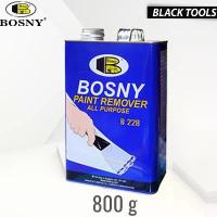 ราคา BOSNY B228 น้ำยาลอกสี บอสนี่ ขนาด 400 กรัม 800 กรัม ลอกสีเคลือบ สีน้ำมัน แลคเกอร์ วานิช สี่พ่น BLACKTOOLS สเปรย์ ดูแลรถยนต์ (1732637350666864500)