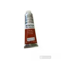 ราคา สีน้ำมัน Winton (Winsor & Newton) ขนาด 37 ml คําแนะนําผลิตภัณฑ์ใหม่ของเดือนนี้ (1732317030873924708)