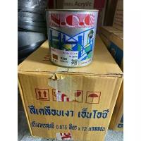 ราคา เฉดสี 1สีน้ำมัน สีเคลือบเงา กันสนิม แดง เทา T-180 แดง T-140 เทา เอ็น.โอ.ซี NOC N.O.C. ขนาด 0.875 ลิตร 1/4 กล. เฉดสี 1/b COD (1732309099514267511)