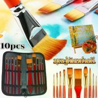 ราคา 【city stars】ชุดพู่กันอย่างดี 10 ชิ้น พู่กันไนลอน แปรงทาสี สำหรับสีน้ำ สีน้ำมัน สีกวอช เหมาะสำหรับเด็ก นักเรียน จิตรกร พู่กันระบายสี (1730226770706401992)