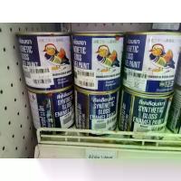 ราคา สีน้ำมัน สีเคลือบเงา TOA เป็ดหงษ์ สีทาไม้ สีทาเหล็ก มีหลายเบอร์ ขนาด0.3ลิตร/ 1 ปอนด์ ตราเป็ดหงส์ Mandarin duck แม่สีน้ำมันทาไม้ ทาเหล็ก (1732308091870284330)