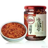 ราคา HELLOwenjiangmaotoude ขายร้อน น้ำพริกเสฉวน พริกน้ำมัน พริกปรุงรส(、) ขนาด 230g พร้อมส่ง ซอสพริก พริกเสฉวน เครื่องปรุงรส พริก (1731326977118996471)