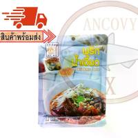 ราคา พริกแกงน้ำเงี้ยว ชนิดผัดสำเร็จ ตราแม่น้อย 80 กรัม เครื่องปรุงรส พริกแกง ตราแม่น้อย (1729547292852849063)