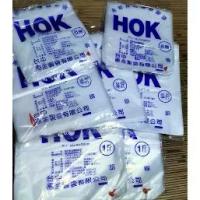 ราคา ถุงทนความร้อน ผลิตในไต้หวัน ถุงพลาสติกใส เหมาะสำหรับบรรจุภัณฑ์อาหาร ถุงขนมของร้านอาหาร มีให้เลือก 4 ลาน/6 ลาน/1 จิน/2 จิน/3 จิน/5 จิน [เลือกร้าน] [D207] (1732364632054793428)