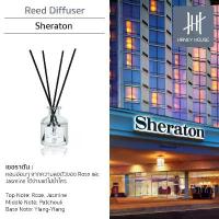 ราคา Hanky House แฮงกี้ เฮาส์ ก้านไม้หอม Reed Diffuser กลิ่นเชอราตัน (Sheraton) Hotel โรงแรมหรู (1732694376003306567)