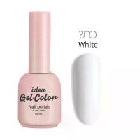 ราคา พร้อมส่ง! สีทาเล็บเจล สีเจลขาว สีขาวโบ๊ะ ยาทาเล็บเจล สีเจล สีขาว ขนาด 15 ml (เบอร์73) (1729570365128215380)