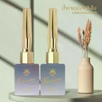 ราคา Top gh coat (เคลือบกระจก) เล็บเจล Top coat Base coat UV LED Gel Polish Soak Off สีทาเล็บเจล สีเจล ยาทาเล็บเจล สำหรับทําเล็บ ไม่ทำให้เล็บเหลือง (15ml) (1729772903977879658)