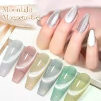 ราคา ยาทาเล็บเจล ตาแมว แสงจันทร์ MEET ACROSS ยาทาเล็บแม่เหล็ก สีขาวและสีเงิน เล็บแช่ ยาทาเล็บเจลแม่เหล็กสีขาวยูวี (1732192929367558682)