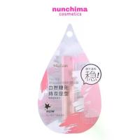 ราคา ME-1602 Malian False Eyelashes Glue มาเลียน กาวติดขนตา ตาข่ายติดตา 2 ชั้น (1731824274755718111)