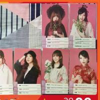 ราคา BNK48 Photoset ฟตซ set 9 Handshake คอมพ์3ใบ เฌอปราง มวสิค ปัญ เจนนิษฐ์ อร เนย 1/2 (มีเก็บเงินปลายทาง) (1731634850430223963)