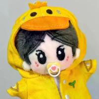 ราคา ตุ๊กตาผ้าฝ้ายหยางจองวอน Enhypen 5 ซม. เครื่องประดับตุ๊กตาสไตล์อิน เหมาะสำหรับผู้ที่ชื่นชอบ K-pop miniso chiikawa แม่ สุซูกัส ตุ๊กตา ญี่ปุ่น มือ2 ลิขสิทธิ์ แท้ กัสซี่ ลิปออ (1731581571705832650)