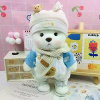 ราคา ตุ๊กตาหมี น่ารัก 30 ซม. เสื้อผ้าตุ๊กตา หมีเท็ดดี้ ตุ๊กตา หัวใจ teddybear ตุ๊กตา น้องหมี เนย ขยับ ได้ (1731915705999395309)