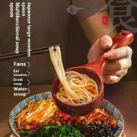 ราคา ช้อนซุป สไตล์ดาราอินเทอร์เน็ต สำหรับใช้ในครัวเรือน ให้อาหารคาวและเครื่องดื่มขนาดใหญ่ ทำจากไม้ เหมาะสำหรับดื่มน้ำซุป ถ้วย 1 ออนซ์ ป้าย ธง ญี่ปุ่น ถังป๊อปคอร์น แท่งเรืองแสง เน (1732119961907070662)