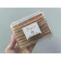 ราคา ขนมปังกรอบหน้า เนย กระเทียม ใช้เนยสดแท้ (1729609993398029052)