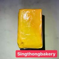 ราคา เนย เนยเทียม (เค็ม) ตราแซมซั่นแบบตัก แบ่งบรรจุขนาด 500 กรัม ไม่มีน้ำตาล (1729599269061429662)