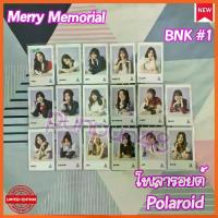 ราคา BNK48 โพลารอยด์ a Merry Memorial BNK48 รุ่น 1 ปัญ เจนนิษฐ์ เนย โมบายด์ อร มีเก็บเงินปลายทาง (1731584434543560283)
