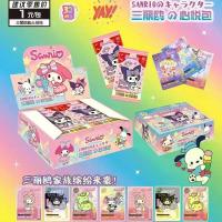 ราคา การ์ดแฟลชเต็ม Sanrio มาใหม่ [เกมไพ่ไม่] การ์ดสะสม มูลค่าสูง มีตัวละครการ์ตูน Kuromi, Cinnamoroll, และแมวคิตตี้ (1732446613934606296)