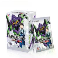 ราคา การ์ดอย่างเป็นทางการของ Neon Genesis Evangelion, หน่วย-01, Asuka & Rei Ayanami Manga, กล่องตาบอด, การ์ดสะสม, EVA: (1732450607705065417)