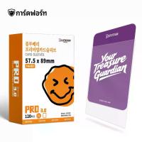 ราคา 120ใบ Blueberry ซองคลุมสลีฟ ชั้นนอก ซองใส่การ์ด 57.5x89mm ซองใส ใส่การ์ด ซองใส การ์ดสะสม ซองใสแก้ว ซองพลาสติกใส การ์ดไอดอล BERYFAM การ์ดฟอร์ท (1732565871985788142)