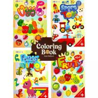 ราคา สมุดระบายสี ชุดคำศัพท์มหาสนุก มีสติ๊กเกอร์ Fantasy & Dino, Veggie, Fruity, Sport &Toy เรียนรู้คำศัพท์ ภาษาอังกฤษ-ไทย #สมุดระบายสี (1731006808276174960)