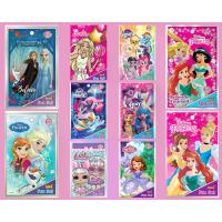 ราคา Mini Fun Set [ขนาดพกพา=เล็กเท่าฝ่ามือ] ชุดมินิฟันเซ็ต สมุดระบายสี สติ๊กเกอร์ สี ตัวปั๊ม เลือกแบบได้ [K] (1729666489513838714)