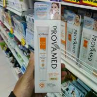 ราคา Provamed Sun Face SPF50+ PA++++ (Beige) 30g โปรวาเมด ซัน เฟส เอสพีเอฟ 50+ พีเอ++++ (สีเบจ) 30กรัม (1731183265784301371)