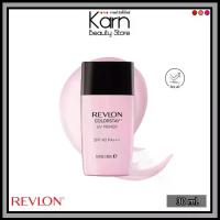 ราคา Revlon ColorStay UV Primer SPF40 PA+++ เรฟลอน คัลเลอร์สเตย์ ยูวี ไพรเมอร์ เอสพีเอฟ40 พีเอ+++ (30 ml.) (1729678839100639798)